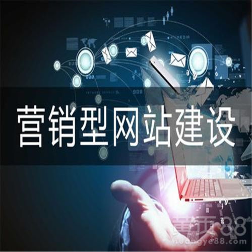 北京網(wǎng)絡(luò)設(shè)備銷售市場 機(jī)遇、挑戰(zhàn)與戰(zhàn)略洞察